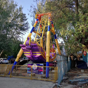 2018 Jinbo nuevo diseño Parque de Atracciones juegos paseos en barco <span class=keywords><strong>pirata</strong></span> Barco <span class=keywords><strong>Pirata</strong></span> para venta - Product Image 5