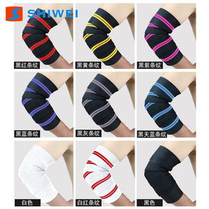 Shiwei - Vendaje de Soporte para Codo, Transpirable, Deportivo, para Exteriores, Equipo de Protección para Adultos, para Todos los Deportes - Product Image 5
