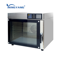 Four électrique à circulation d'air chaud Mingyang, commercial, grand modèle, cinq niveaux, pour gâteaux, pains, pizzas, avec contrôle par micro-ordinateur