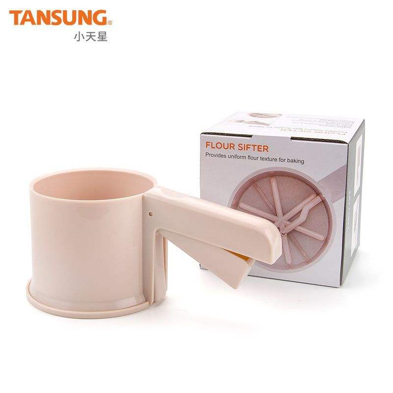 Pink (color box packaging)