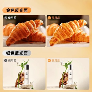 Portable Photographic Reflector A3 A4 Foldable <b>Lighting</b> <b>Board</b> Black White Gold Silver Desktop Food Still Life - Product Image 3