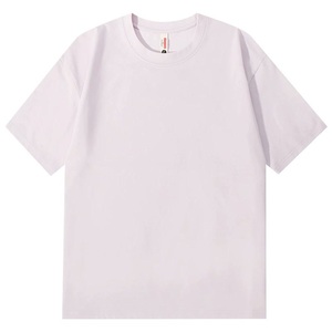 T-shirt personnalisé 220G en mélange de coton lourd (66 % coton, 34 % polyester) OEM ODM, coupe oversize unisexe, col rond, manches courtes, avec logo - Product Image 1