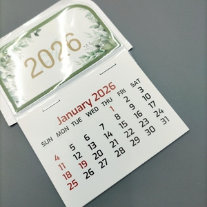 Mini <span class=keywords><strong>Calendario</strong></span> <span class=keywords><strong>de</strong></span> <span class=keywords><strong>Pared</strong></span> Personalizado <span class=keywords><strong>de</strong></span> PVC con Adhesivo Posterior, Desmontable, Adhesivo, Pequeño, Mensual, Mini <span class=keywords><strong>Calendario</strong></span> Adhesivo 2027 - Product Image 6