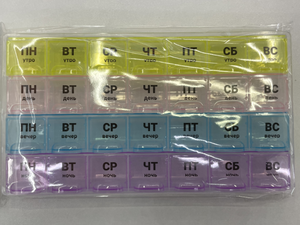 月間・週間用プラスチック製薬ケース、大容量28区画ピルケース（卸売） - Product Image 5