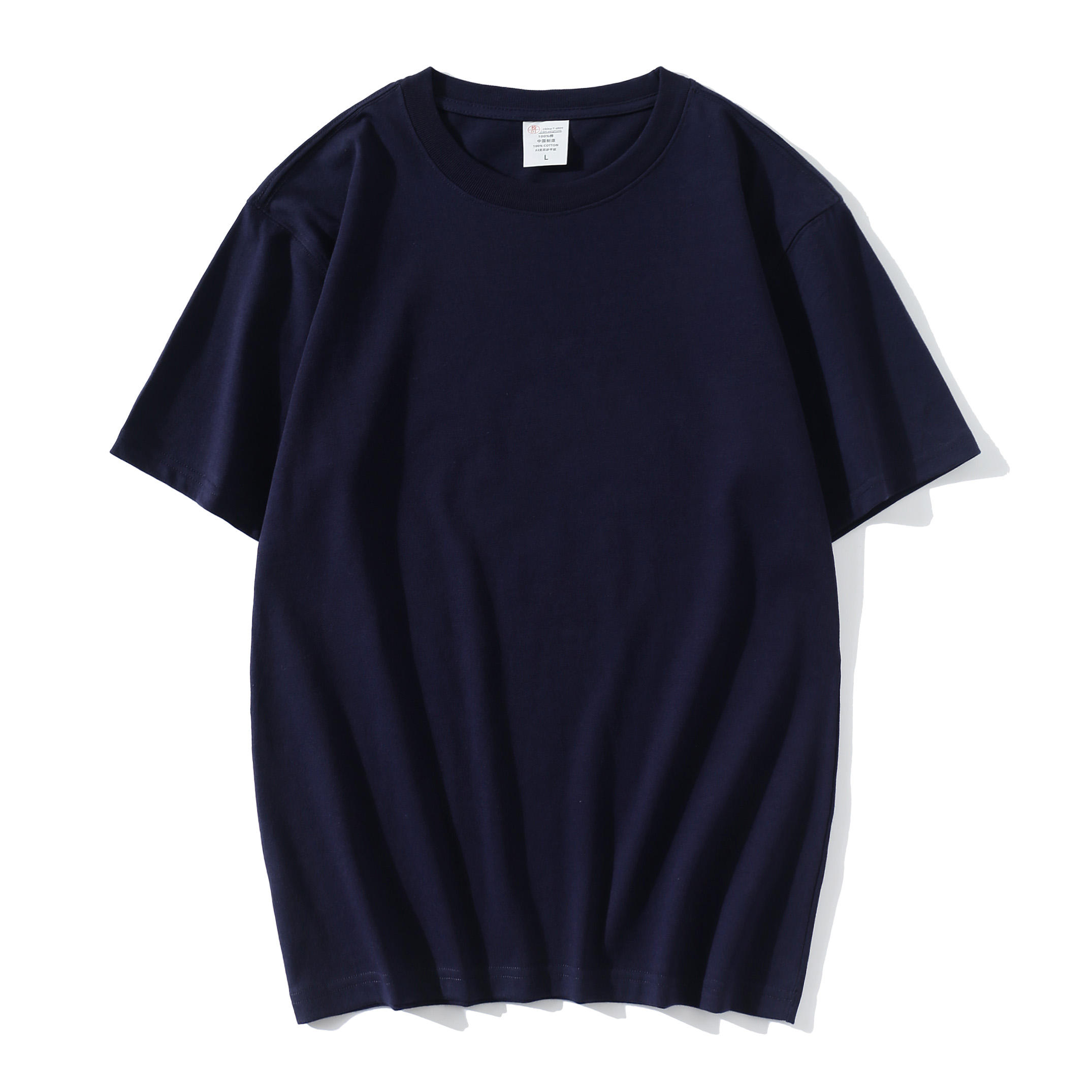 กองทัพเรือ