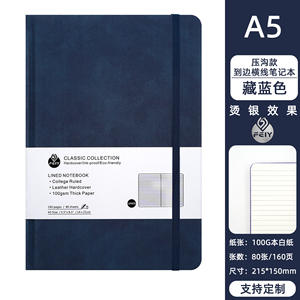 Cuaderno A5 con Líneas Horizontales, Cuaderno Simple con Correa, Cuaderno de Alta Estética, Libro de Cuentas, Personalización con Logotipo - Product Image 4