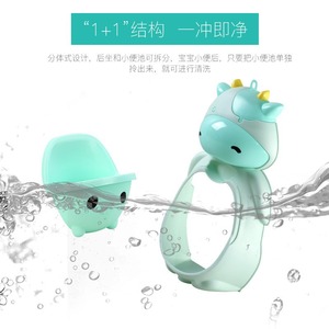 กระโถนฝึกขับถ่ายสำหรับเด็กผู้ชาย สีเขียว สีฟ้า ลายการ์ตูน แบบยืน พกพาได้ สำหรับเด็กอายุ 3-6 ปี ทำจากวัสดุ PP - Product Image 3