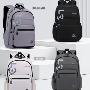 Large-capacity Sixth-grade Boys' <b>School</b> <b>Backpack</b> Korean Style Instagram Design Versatile Junior <b>Backpack</b> with Detachable Straps - Product Image 4