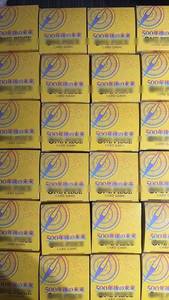 QYS OP07 Caja Booster TCG Japonés 500 Years Later Cartas Coleccionables Anime - Product Image 3