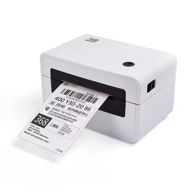 HPRT N31Bt Desktop Blue Tooth Thermal Label Printer Portable Express Shipping Label & Receipt Printer for E-commerce & Delivery
