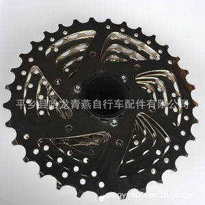 Cassette légère en alliage d'aluminium à 9 vitesses pour vélo de montagne - Product Image 1