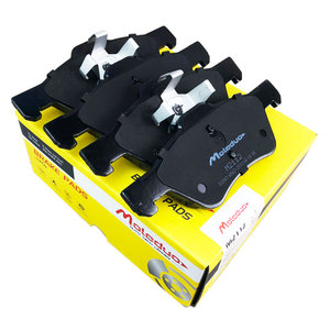 Plaquettes de frein céramiques pour <span class=keywords><strong>Ford</strong></span> Escape Maverick Mazda M2112 D1047 4778223 4780654 4918698 5L8Z2001AA 5U2Z2V001G 5U2Z2V001M 6L8Z2001A - Product Image 1