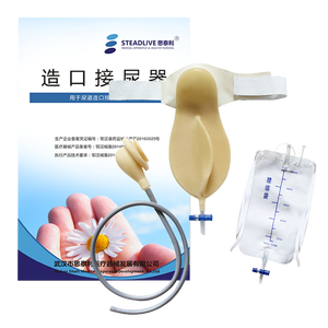 पुरुष लेटेक्स मूत्र कलेक्टर के साथ बेल्ट मूत्र पैर बैग - Product Image 6