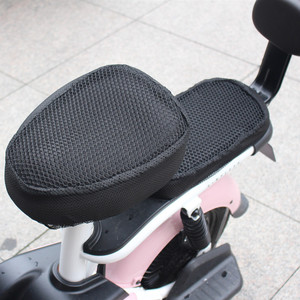 Housse de siège complète pour trottinette électrique Fulishu, en maille respirante, design nid d'abeille coloré arc-en-ciel - Product Image 2