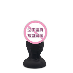 Siliconen Anale Plug Volwassen Seksspeeltjes Mannelijke Anale Plug Mannelijke En Vrouwelijke Prostaatmassageapparaat Achtertuin Trillingen Masturbatie - Product Image 4