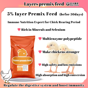 Private Label <strong>Chicken</strong> <strong>Feed</strong> 5% Chick Layer Premix <strong>Feed</strong> Weight Gain Vitamins Premix Powder Poultry <strong>Feed</strong> - Product Image 5