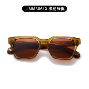Men's Full Rim Rectangle <b>Sunglasses</b> UV400 Protection Fashion Casual Style Black Frame Dark Lenses Adult - Product Image 6