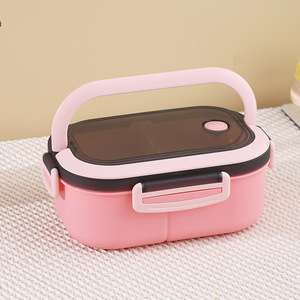 Plastic Sealed Student <b>Lunch</b> <b>Box</b> with Handheld Function, Microwave <b>Heated</b> Partitioned <b>Lunch</b> <b>Box</b> - Product Image 2
