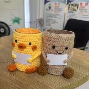 Divertido portalápices <span class=keywords><strong>de</strong></span> ganchillo hecho a mano con forma <span class=keywords><strong>de</strong></span> pato lindo Almacenamiento <span class=keywords><strong>de</strong></span> escritorio <span class=keywords><strong>cesta</strong></span> tejida apoyo emocional regalos positivos para <span class=keywords><strong>Navidad</strong></span> - Product Image 1