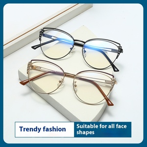 Vente chaude rétro métal cadre personnalité luxe cristal oeil de chat Anti lumière bleue lunettes lunettes - Product Image 2