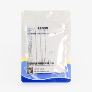 Hua Chenyang HCY Klentaq ADN Polimerasa 500U Tubo Reactivo PCR de Alta Fidelidad Grado Industrial - Product Image 2