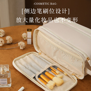 Trousse de toilette grande capacité avec fermeture éclair, poignée souple, style moderne, organiseur de maquillage en textile pour les voyages et l'usage quotidien - Product Image 3