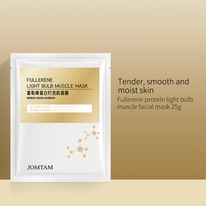 Masque facial en feuille JOMTAM hydratant, adoucissant et lissant, améliore la peau sèche, nourrissant, à la protéine de fullerène, pour une beauté des muscles du visage plus éclatante - Product Image 2