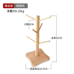 Portavasos de Bambú en Forma de Árbol, Soporte Triple para Tazas de Madera Maciza, Organizador de Almacenamiento para el Hogar que Ahorra Espacio, Diseño Minimalista - Product Image 4