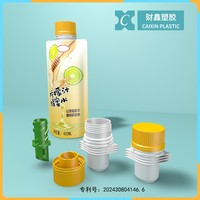 Chine Usine de bouchon de bec en plastique LW115 30mm couvercle fendu pour bouchon de miel pour bouchon de bouteille de poudre pour jus