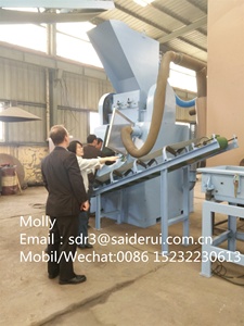 เครื่องรีไซเคิลลวดทองแดงและเศษสายเคเบิล,เครื่องรีไซเคิลเศษลวดทองแดงพีวีซี/สายไฟฟ้า <span class=keywords><strong>Remex</strong></span>/Kupfer Schrott - Product Image 4