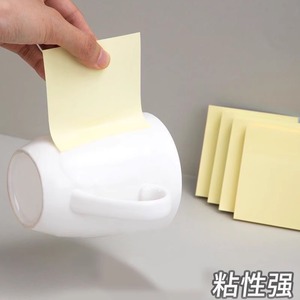 Blocs-notes autocollants carrés 76x76mm, papier vierge, pour étudiants - Product Image 4