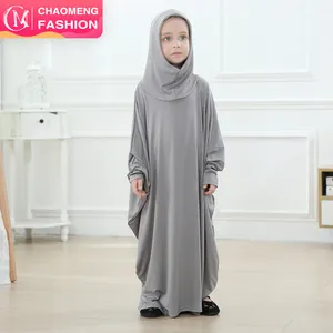 6399 #2020 ultime Bambini Kaftan Design Abbigliamento Islamico Con Il Cappello Ragazze Abiti Musulmani Preghiera Arabi Vestiti per bambini Abaya