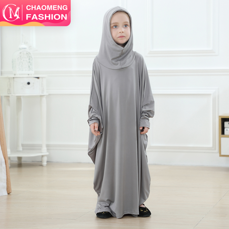 Islamic Clothing Hijab Robe 2020 Timeless Elegance: Quality Latest
