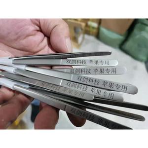 Factory processing of custom logos, laser engraving, stainless steel hardware products, and personalized labels. - Product Image 1