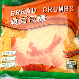 OEM/ODM prix de gros d'usine <span class=keywords><strong>chinoise</strong></span> <span class=keywords><strong>chapelure</strong></span> jaune poulet frit porc boeuf Panko Hotdog Corndog <span class=keywords><strong>chapelure</strong></span> - Product Image 3
