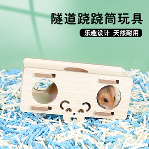 Tunnel modulaire en bois pour hamsters Crown Asia, abri pour petits animaux - Product Image 5