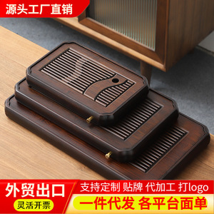 Tea tray, <b>small</b> household water <b>storage</b> tray, draining tea <b>table</b>, simple bamboo rectangular tea set, large and <b>small</b> sizes, - Product Image 6