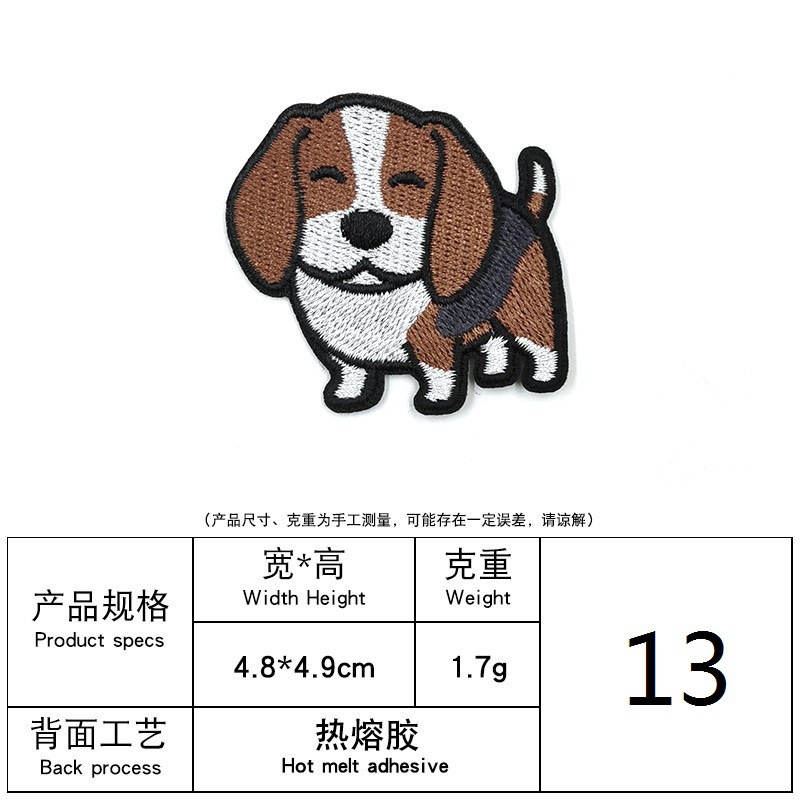 13