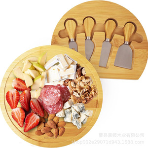 Bamboo <b>Cheese</b> Board With <b>Knife</b> <b>Set</b> 4 Piece Serving Tray For Hotel Coffee Tea Housewarming Gift Picnic Use - Product Image 4