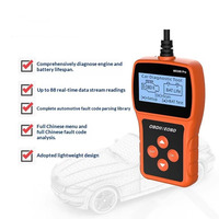 MS309 PRO OBDII EOBD Motoranalysegerät Diagnose-Scan Batteriedetektor Codeleser Fehlerdiagnose-Instrument Werkzeuge für Alle Fahrzeuge