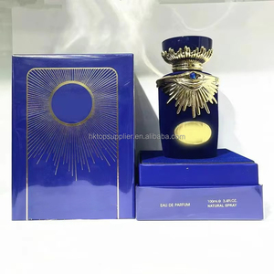 Parfum du Moyen-Orient le plus vendu |   Eau de parfum arabe de qualité supérieure, longue durée, vaporisateur unisexe - Product Image 5
