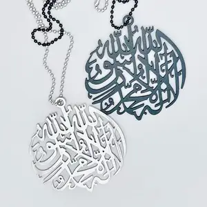 Ornamen dekorasi gantung kaca mobil Islam, ornamen hiasan gantung dengan rantai logam Allah kaligrafi Arab, hadiah Aksesori Islam