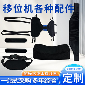 Traction Machine Seat Cushion <b>U</b> Shape Foam Orthopedic Support Health Massage Accessories - Product Image 5