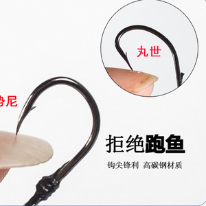 Hameçons anti-emmêlement Dyneema Multi Hook Rig taille 9 pour la pêche au carpe crucian en eau douce et en mer - Product Image 3