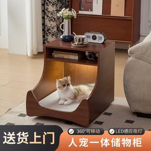 Pet Storage Cabinet With Bed For Cats Dogs Artificial Board Bedroom Furniture - Product Image 2