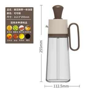 Bottiglia di <span class=keywords><strong>olio</strong></span> di vetro e pennello in Silicone 2 in 1 Silicone contagocce di misurazione <span class=keywords><strong>olio</strong></span> <span class=keywords><strong>d</strong></span>'<span class=keywords><strong>oliva</strong></span> Dispenser bottiglia cucina cottura barbecue - Product Image 5