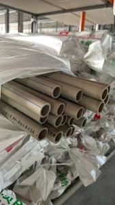 Tube PPR tendance, résistant à la corrosion, norme GB/T 18742 ISO 15874, en matériau PU, pour conduite d'eau chaude et froide, diamètre 1/2 pouce - Product Image 3