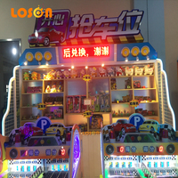 Parque de atracciones multijugadores que funciona con monedas de Feria de diversión comercial interior juego de reacción rápida máquina móvil