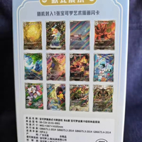 Kotak Penyimpanan Kartu Kertas YY Gratis Ongkir Set Eevee Scarlet Violet Trading Booster Collection Brosur Kustom Portabel