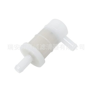 Elemento de Filtro de Transmisión MIA881446 para John Deere AT, Transmisión Automática, Tamaño Estándar - Product Image 5